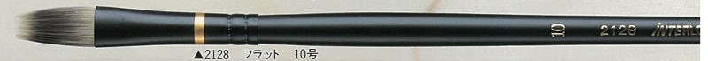 インターロン油彩筆 2128 フラット 10号