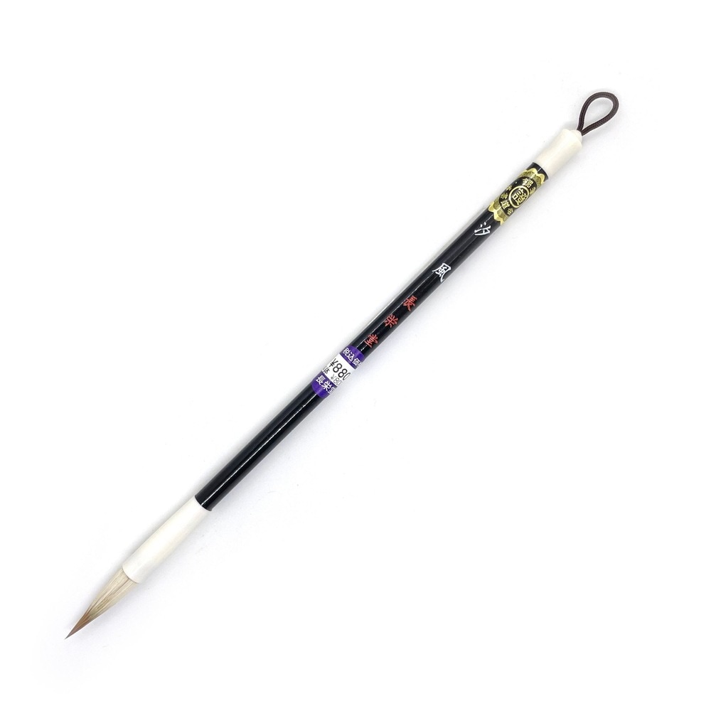 長栄堂（広島・熊野） | アークオアシス オンライン本店