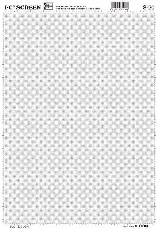 IC(アイシー） スクリーン S-20 コード40200020