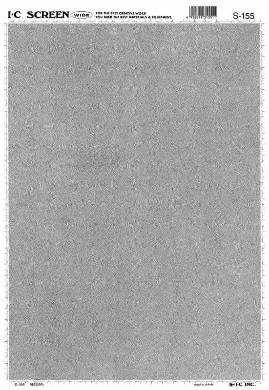 IC(アイシー） スクリーン S-155 コード40200155