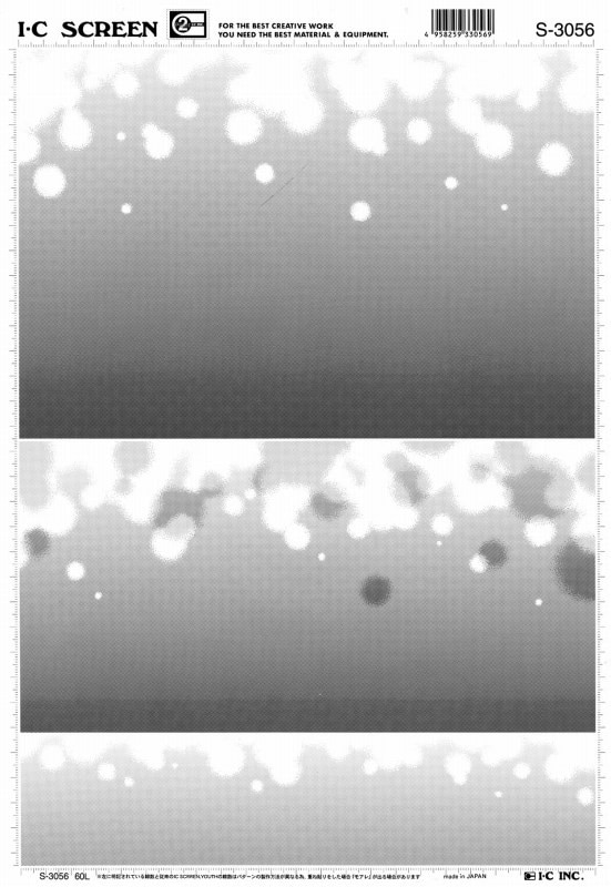 IC(アイシー） スクリーン S-3056 コード40203056