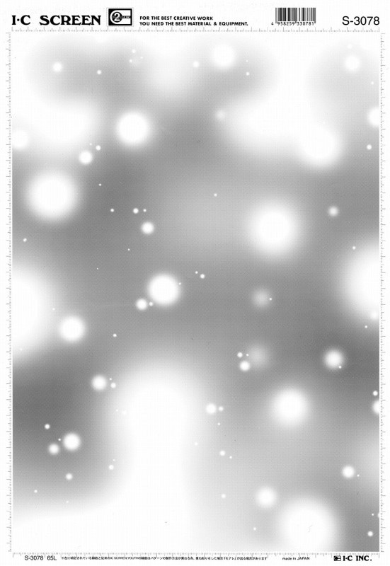 IC(アイシー） スクリーン S-3078 コード40203078