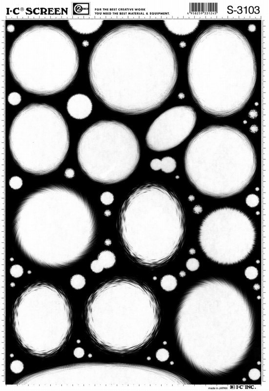 IC(アイシー） スクリーン S-3103 コード40203103