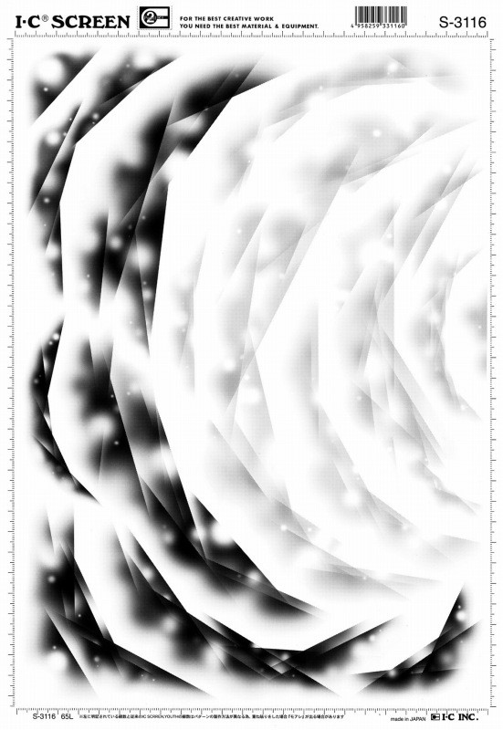 IC(アイシー） スクリーン S-3116 コード40203116