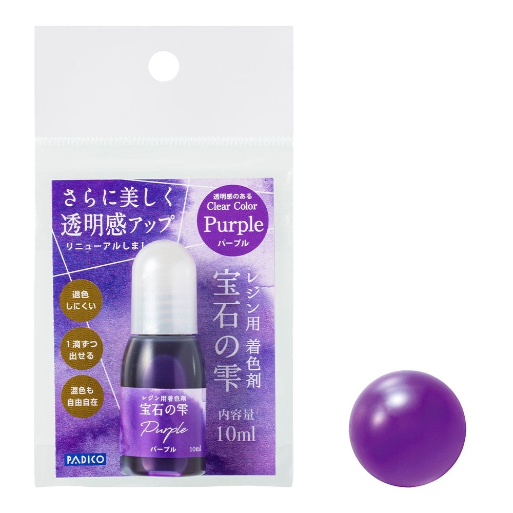 パジコ 宝石の雫　パープル (403042)