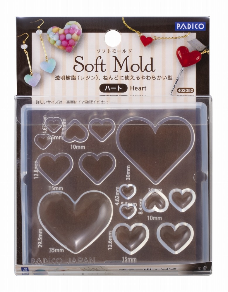 パジコ ソフトモールド　ハート (403052)