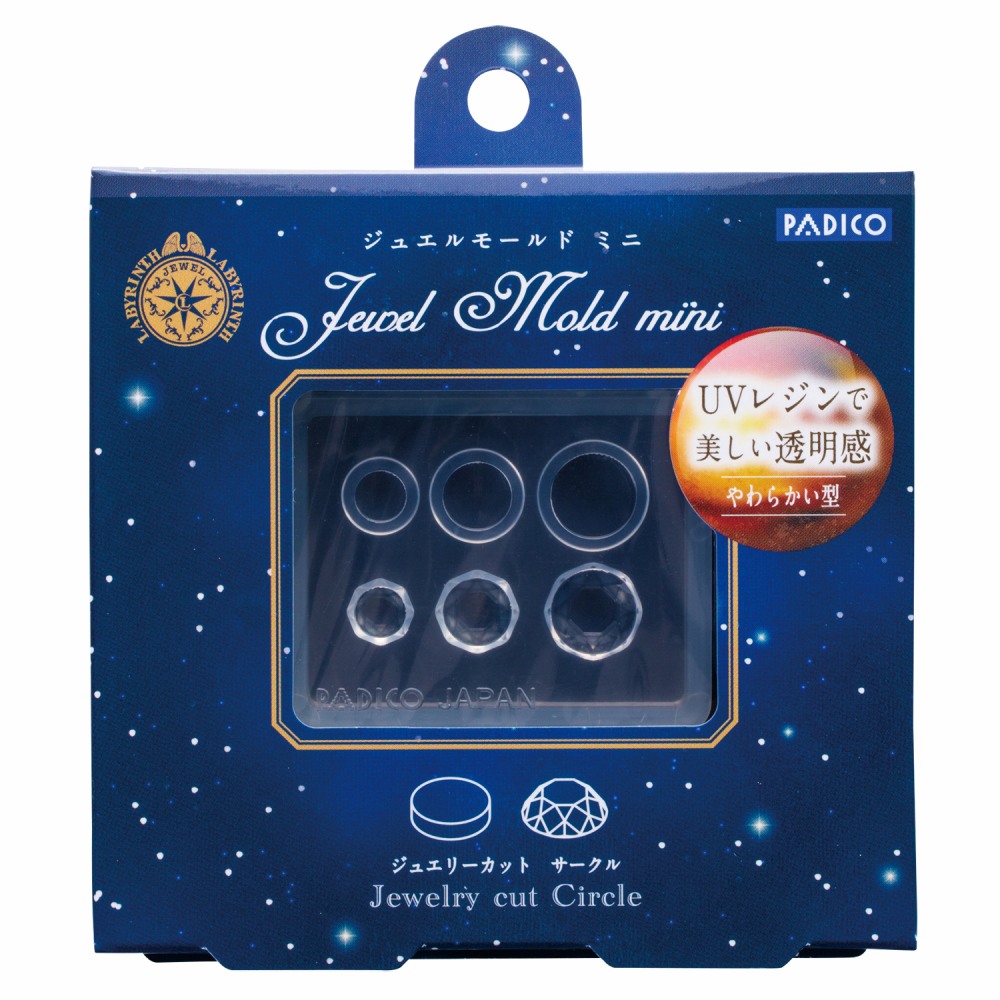 パジコ ジュエルモールド ミニ　ジュエリーカット　サークル (401013)