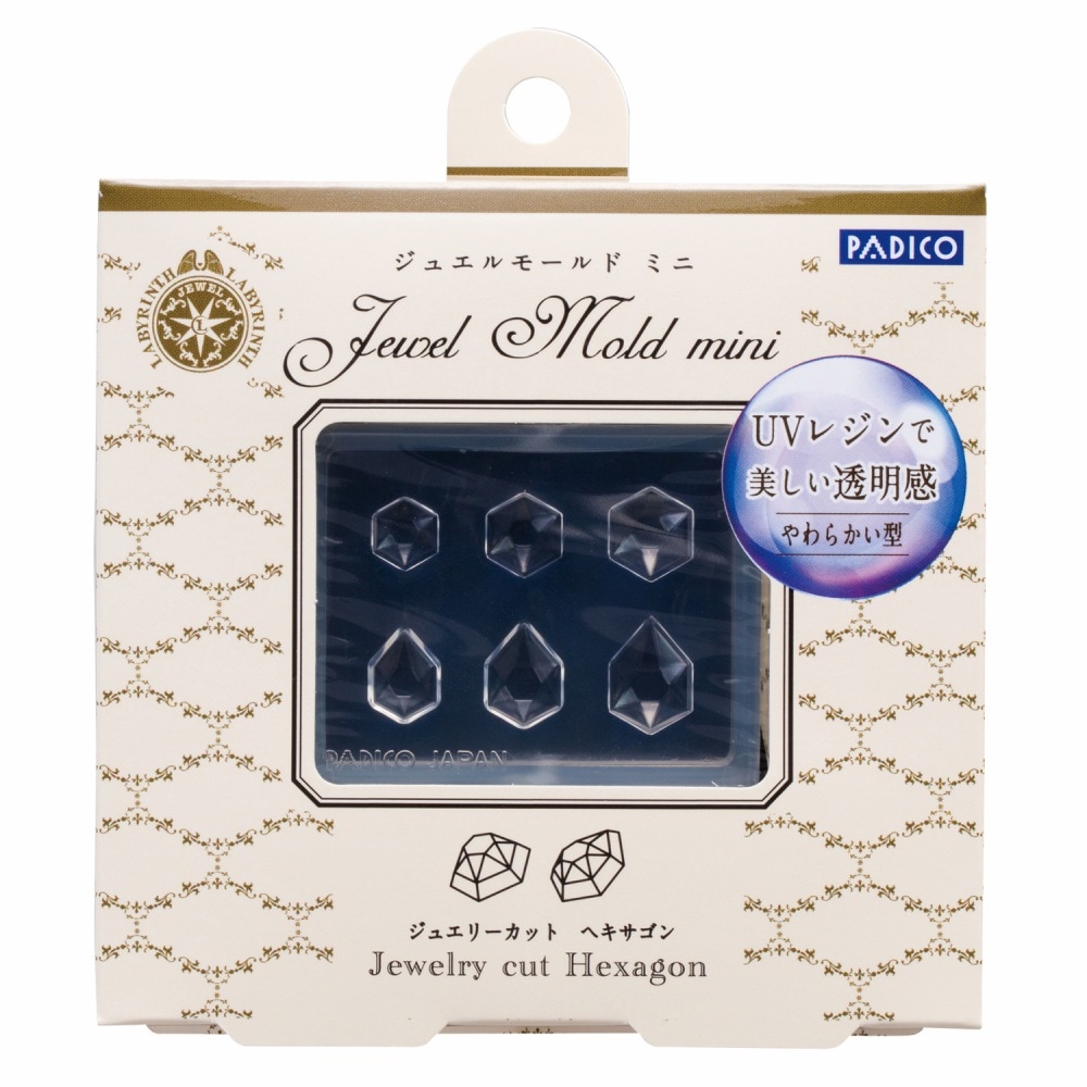 パジコ ジュエルモールド ミニ　ジュエリーカット　ヘキサゴン (401010)
