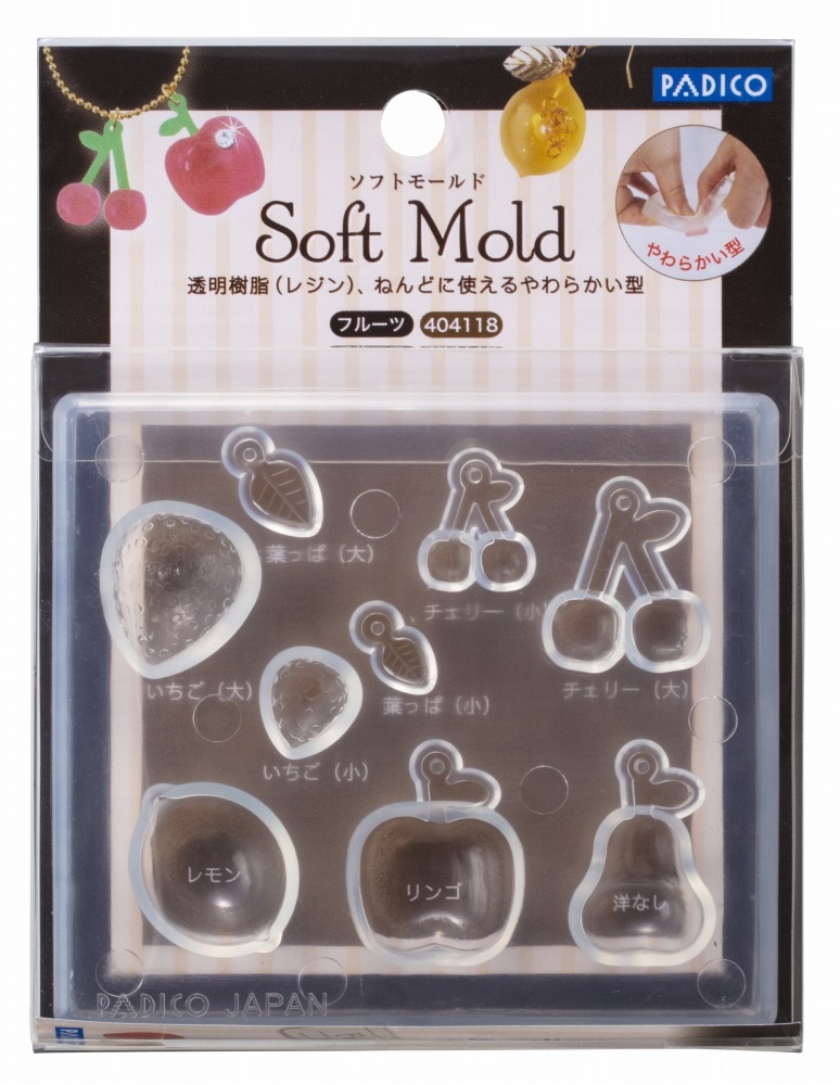 パジコ ソフトモールド　フルーツ (404118)