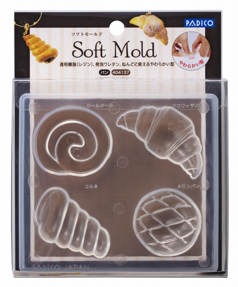 パジコ ソフトモールド　パン (404137)