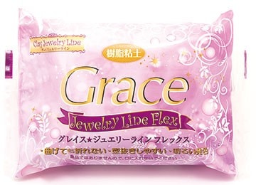 [40個セット／箱] 樹脂粘土 グレイスジュエリーラインフレックス200g （100g×2）(品番:877) (サン工業 ※旧 日清アソシエイツ)