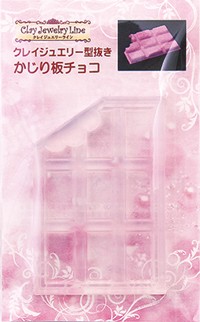 クレイジュエリー型抜き かじり板チョコ 品番 448 (サン工業 ※旧 日清アソシエイツ)
