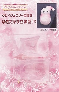 クレイジュエリー型抜き ゆきだるま立体型（小） 品番 303 (サン工業 ※旧 日清アソシエイツ)