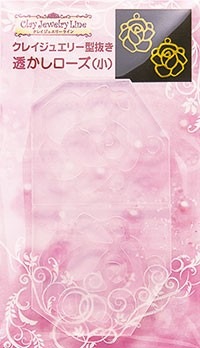 クレイジュエリー型抜き 透かしローズ（小） 品番 293 (サン工業 ※旧 日清アソシエイツ)