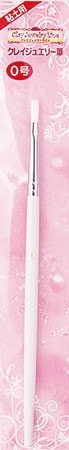 クレイジュエリー筆 短軸平筆0号 12.6cm ナイロン製 （品番958） (サン工業 ※旧 日清アソシエイツ)