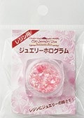 レジン用 ジュエリーホログラム P ピンク (品番:90253) (サン工業 ※旧 日清アソシエイツ)