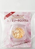 レジン用 ジュエリーホログラム O オレンジ (品番:90254) (サン工業 ※旧 日清アソシエイツ)