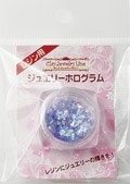 レジン用 ジュエリーホログラム PP パープル (品番:90257) (サン工業 ※旧 日清アソシエイツ)