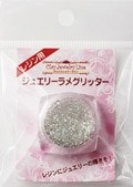 レジン用 ジュエリーラメグリッター S シルバー (品番:90243) (サン工業 ※旧 日清アソシエイツ)