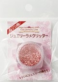 レジン用 ジュエリーラメグリッター  LP ライトピンク (品番:90247) (サン工業 ※旧 日清アソシエイツ)