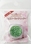 レジン用 ジュエリーラメグリッター LG ライトグリーン (品番:90248) (サン工業 ※旧 日清アソシエイツ)
