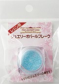 レジン用 ジュエリーオパールフレーク SB スカイブルー (サン工業 ※旧 日清アソシエイツ)