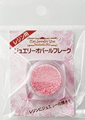 レジン用 ジュエリーオパールフレーク P ピンク (サン工業 ※旧 日清アソシエイツ)