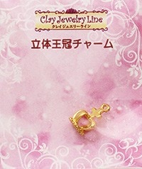 メタルパーツ 立体王冠チャーム（1ヶ入・金属製） 品番 479 (サン工業 ※旧 日清アソシエイツ)