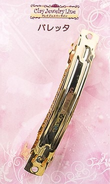 メタルパーツ バレッタ（1ヶ入・金属製） 品番 461 (サン工業 ※旧 日清アソシエイツ)