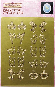 ジュエリーシール （アイコン小/ゴールド） 品番 486 (サン工業 ※旧 日清アソシエイツ)