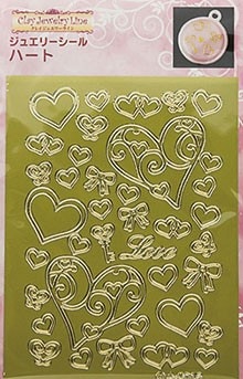 ジュエリーシール （ハート/ゴールド） 品番 403 (サン工業 ※旧 日清アソシエイツ)