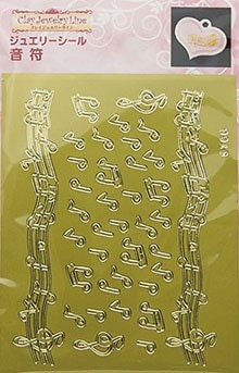 ジュエリーシール （音符/ゴールド） 品番 409 (サン工業 ※旧 日清アソシエイツ)
