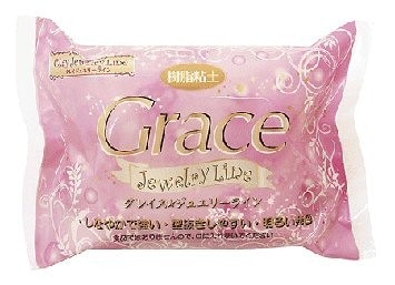 [40個セット／箱] 樹脂粘土 グレイスジュエリーライン200g （100g×2）(品番:878) (サン工業 ※旧 日清アソシエイツ)