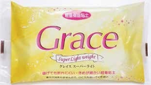 軽量粘土 グレイススーパーライト160g(品番:876) (サン工業 ※旧 日清アソシエイツ)