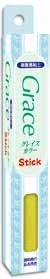 [50個入／箱] グレイスカラー Stickタイプ (イエロー30g) 単色1本入(品番:8623) (サン工業 ※旧 日清アソシエイツ)