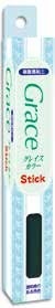 [50個入／箱] グレイスカラー Stickタイプ (ブラック30g) 単色1本入(品番:8625) (サン工業 ※旧 日清アソシエイツ)