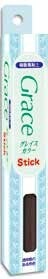 [50個入／箱] グレイスカラー Stickタイプ (ブラウン30g) 単色1本入(品番:8626) (サン工業 ※旧 日清アソシエイツ)