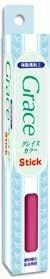 [50個入／箱] グレイスカラー Stickタイプ (ピンク30g) 単色1本入(品番:8628) (サン工業 ※旧 日清アソシエイツ)