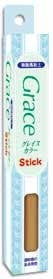 [50個入／箱] グレイスカラー Stickタイプ (きつね色30g) 単色1本入(品番:8629) (サン工業 ※旧 日清アソシエイツ)