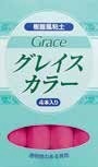 [40個入／箱] グレイスカラー (ピンク 120ｇ) 単色30ｇ×4本入(品番:8618) (サン工業 ※旧 日清アソシエイツ)