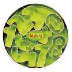 抜型セット（数字） （9点セット） 金属製 240 （Makin's） (サン工業 ※旧 日清アソシエイツ)