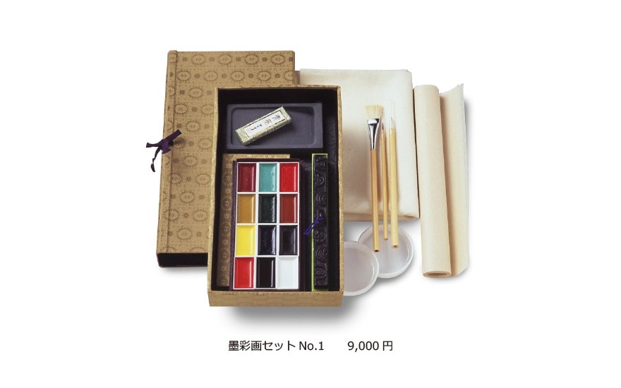 吉祥 墨彩画セットNo.1 4-17