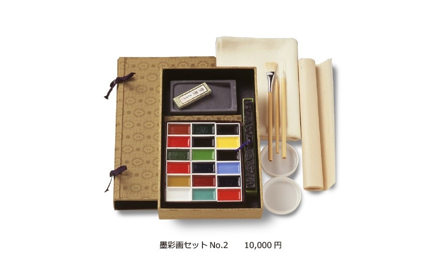 吉祥 墨彩画セットNo.2 4-18