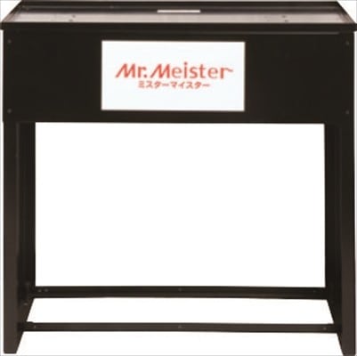 ミスターマイスター [Mr.Meister] コンパクト7用 マシンスタンド・チップトレイ付 【66060】