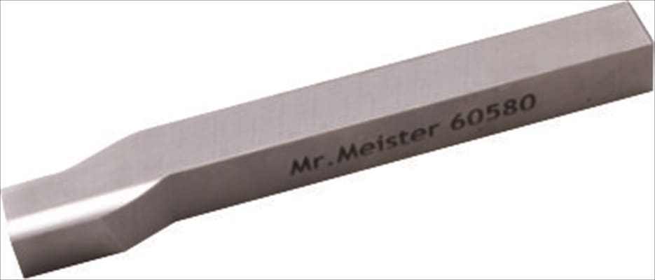ミスターマイスター [Mr.Meister] 旋盤用ハイスソリッド 右片刃バイト 【60580】