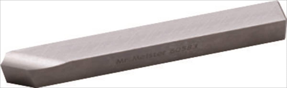 ミスターマイスター [Mr.Meister] 旋盤用ハイスソリッド 右斜剣バイト 【60583】