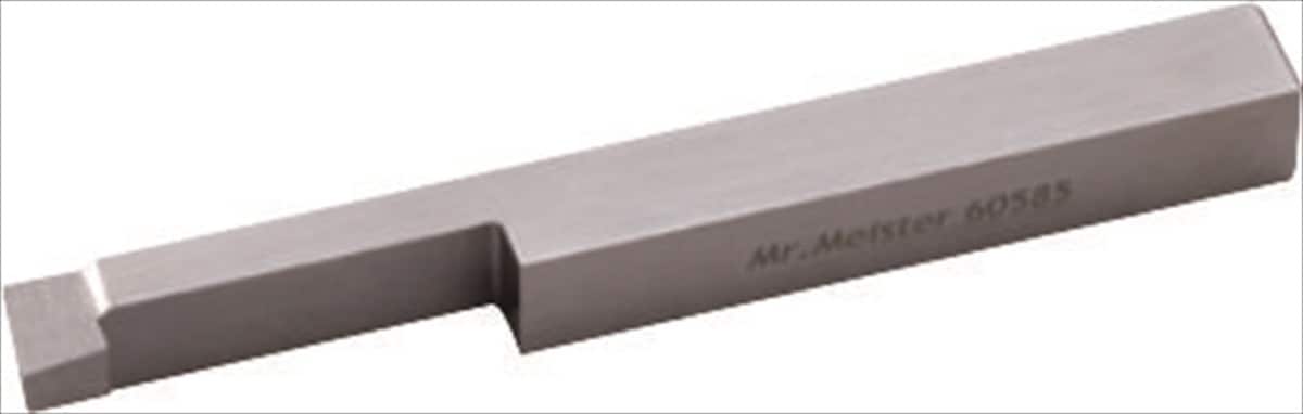 ミスターマイスター [Mr.Meister] 旋盤用ハイスソリッド 孔削バイト 【60585】