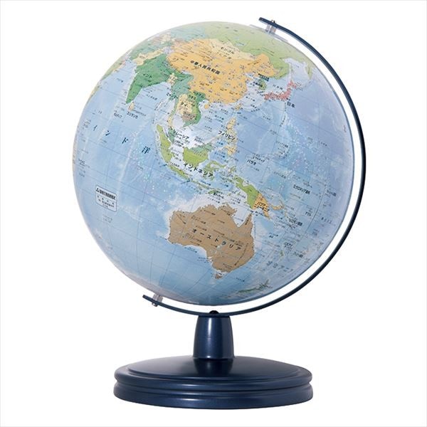 地球儀 | アークオアシス オンライン本店