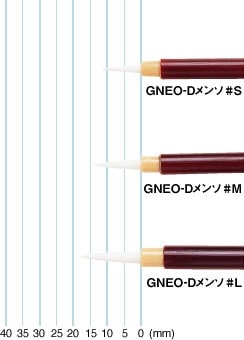 ヴァンゴッホデザイン日本画用ネオ面相筆L  (GNEO-Dメンソ#L)  /ターレンス