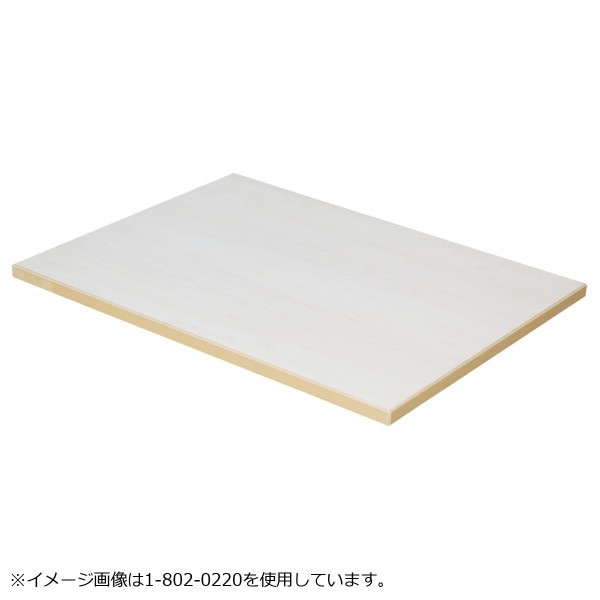 ウチダ(マービー) 製図板 ベニヤ Ａ2判 品番：1-802-0220